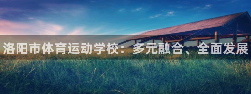 JJB竞技宝官网下载平台是正规平台吗