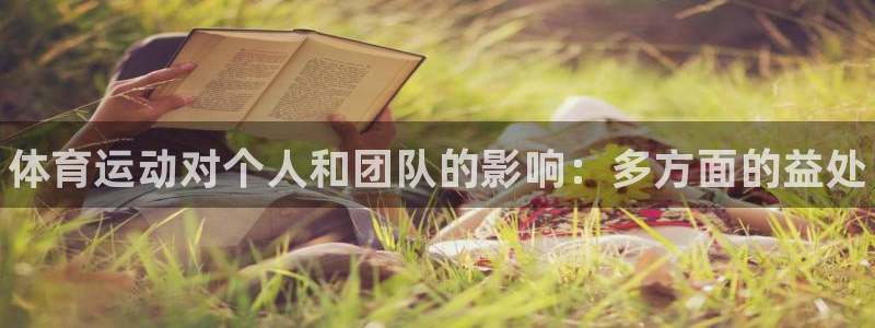 JJB竞技宝官方正版app娱乐是那个系列的台子