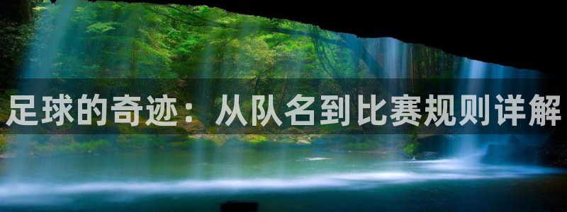JJB竞技宝官网下载招商
