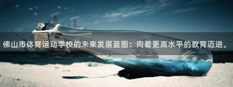JJB竞技宝官方正版app五金厂