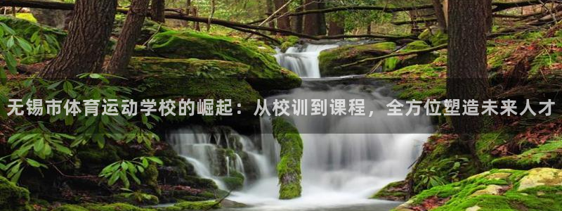 JJB竞技宝官方正版app娱乐40996