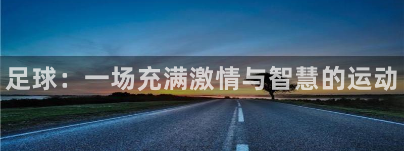 JJB竞技宝官方集团官网